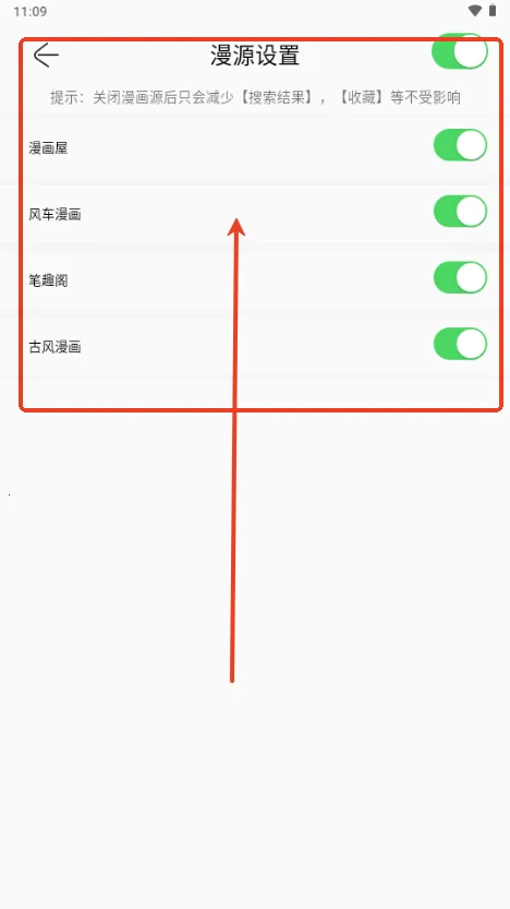 ��Ȥ����(�����Ķ�ƽ̨)