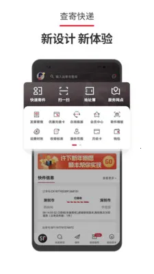 ȭ�����2025�ٷ�����v1.0 ��Ѱ��ͼ