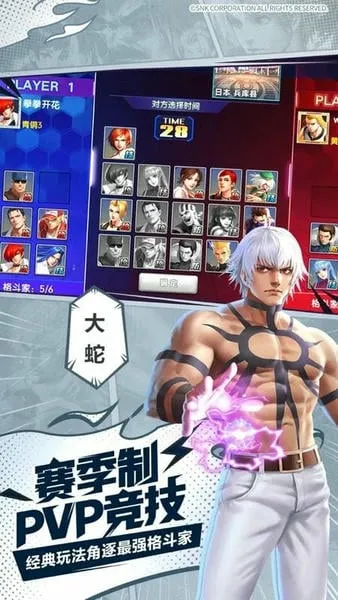 ȭ�����2025�ٷ�����v1.0 ��Ѱ��ͼ