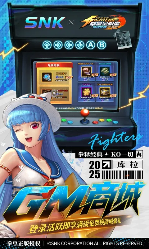 ȭ�����2025�ٷ�����v1.0 ��Ѱ��ͼ