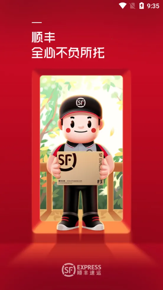 ȭ�����2025�ٷ�����v1.0 ��Ѱ��ͼ