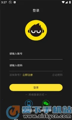 DJ����2025���ذ�װv1.1.1 ��Ѱ��ͼ