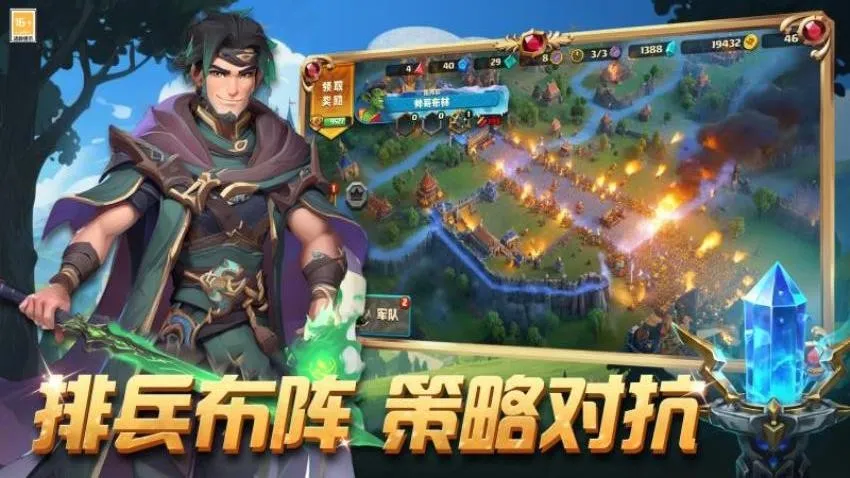 �ű�����(��������Ϸ�淨)v1.0.22 �ٷ������ͼ