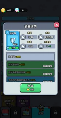 ָ��СС�Ӱ�׿���ֻ���v1.0 ��Ѱ��ͼ