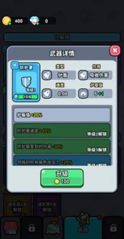 ָ��СС�Ӱ�׿���ֻ���v1.0 ��Ѱ��ͼ