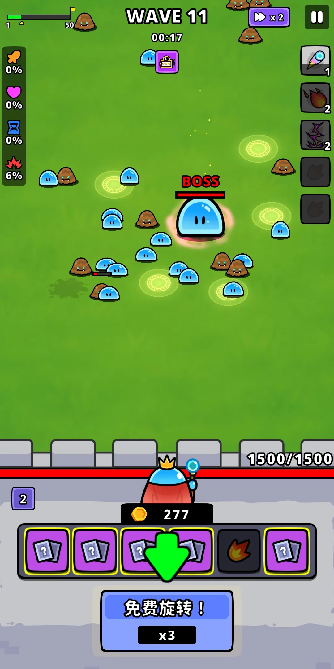 תת���������ֻ���v2.45.0 ��Ѱ��ͼ