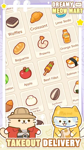 �λ�è�䳬��2025���°汾v1.0.12 �ٷ������ͼ