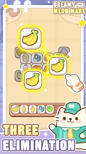 �λ�è�䳬��2025���°汾v1.0.12 �ٷ������ͼ