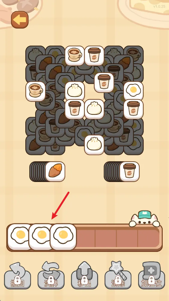 梦幻猫咪超市2025最新版本 梦幻猫咪超市2025最新版本