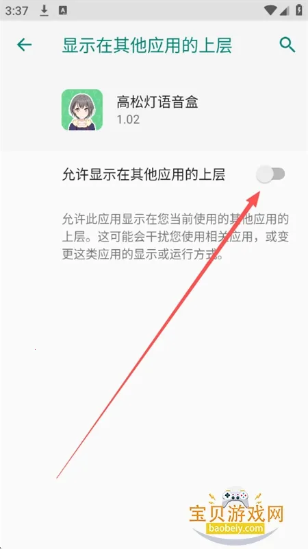 ���ɵ�������2025���°汾