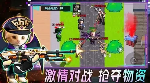 �����Ѵ�2025�ٷ����°汾v1.0.1 �ֻ����ͼ