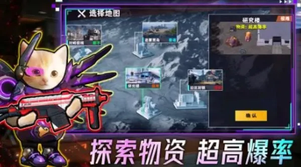 �����Ѵ�2025�ٷ����°汾v1.0.1 �ֻ����ͼ