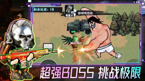 �����Ѵ�2025�ٷ����°汾v1.0.1 �ֻ����ͼ