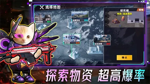 �����Ѵ�2025�ٷ����°汾v1.0.1 �ֻ����ͼ