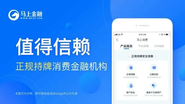 ���Ͻ���(�ֻ��������)v4.11.99 ��Ѱ��ͼ