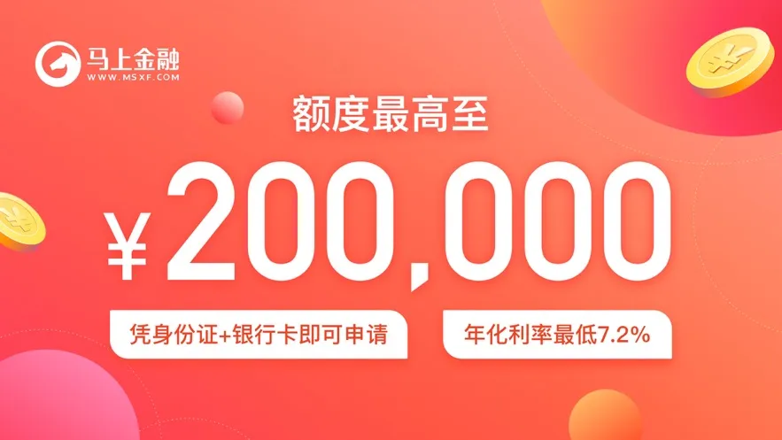 ���Ͻ���(�ֻ��������)v4.11.99 ��Ѱ��ͼ