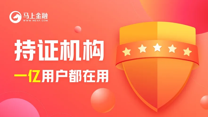 ���Ͻ���(�ֻ��������)v4.11.99 ��Ѱ��ͼ