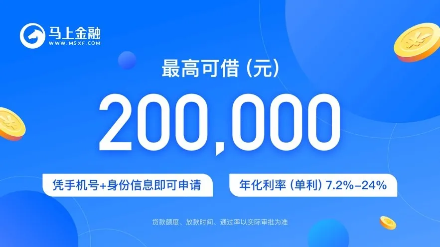 ���Ͻ���(�ֻ��������)v4.11.99 ��Ѱ��ͼ