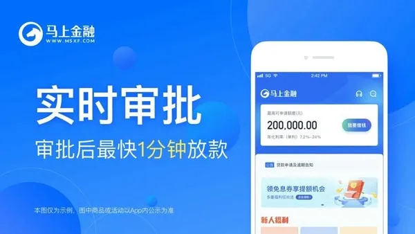 ���Ͻ���(�ֻ��������)v4.11.99 ��Ѱ��ͼ