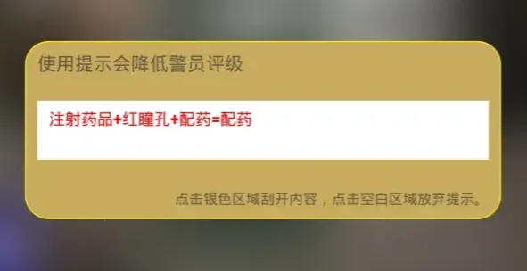 Ҽ��(ҽѧѧϰƽ̨)