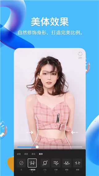 QQ����(�����罻Ӧ��)