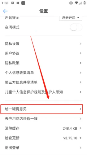 �׹�2025�ٷ����°汾