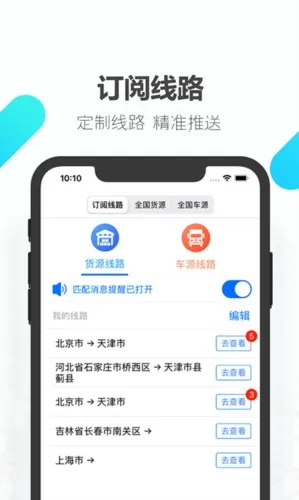 �׹�2025�ٷ����°汾