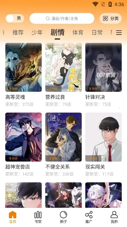 ����������2025�ٷ�����v5.12.27 ��Ѱ��ͼ