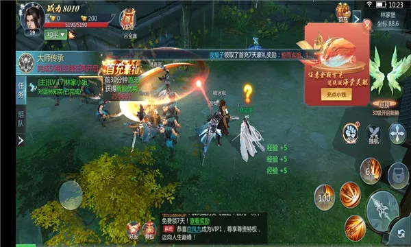 ��������2025�ٷ����°汾v16.6 ��׿���ͼ