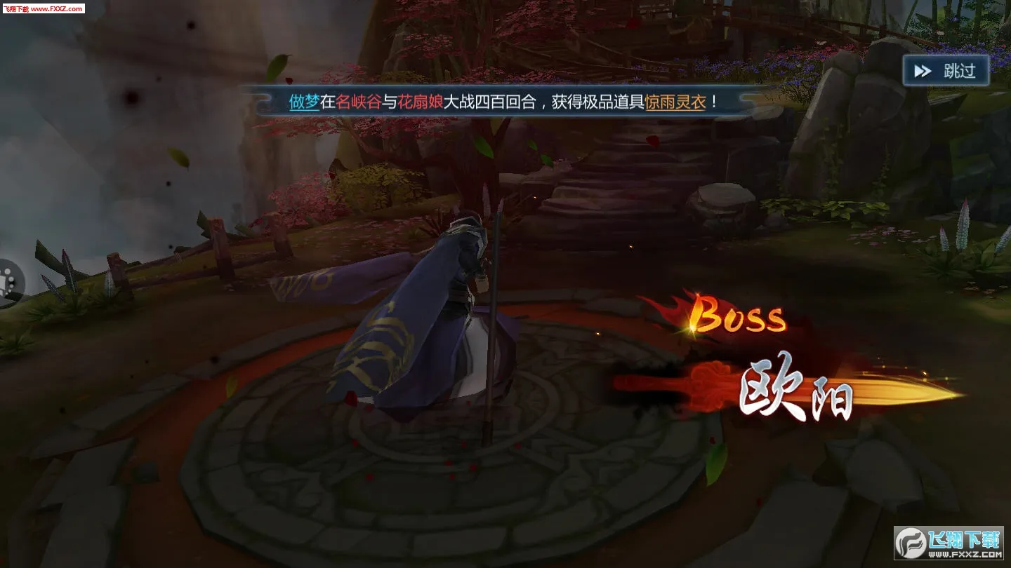 ��������2025�ٷ����°汾v16.6 ��׿���ͼ