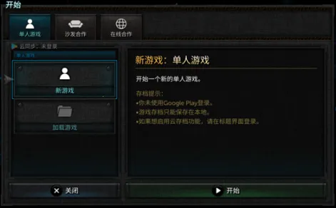 烛火地牢2猫咪的诅咒2025官方最新版本 烛火地牢2猫咪的诅咒2025官方最新版本