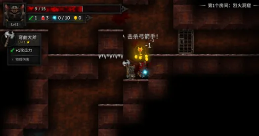 烛火地牢2猫咪的诅咒2025官方最新版本 烛火地牢2猫咪的诅咒2025官方最新版本