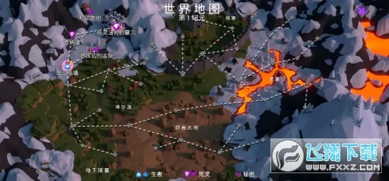 ������(���鷨ʦ������Ϸ)v1.1.3.1 ��Ѱ��ͼ