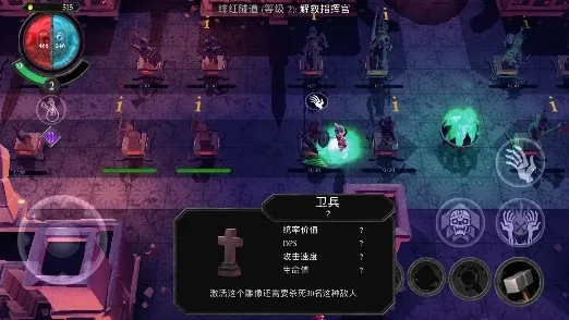 ������(���鷨ʦ������Ϸ)