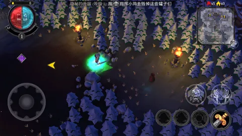 ������(���鷨ʦ������Ϸ)v1.1.3.1 ��Ѱ��ͼ