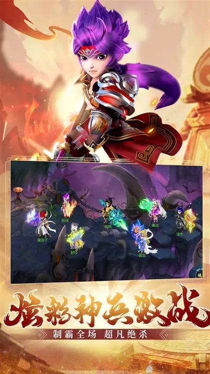 ����Ů����(�غ�����Ϸ)v1.11.4701 ��Ѱ��ͼ