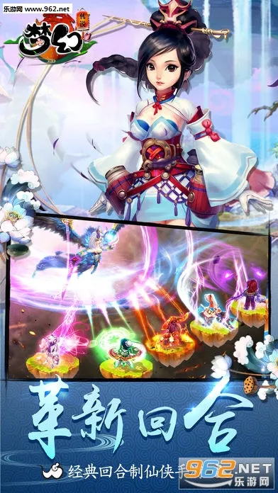 �λô�˵(��������)v1.1.1 ��Ѱ��ͼ