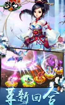 �λô�˵(��������)v1.1.1 ��Ѱ��ͼ