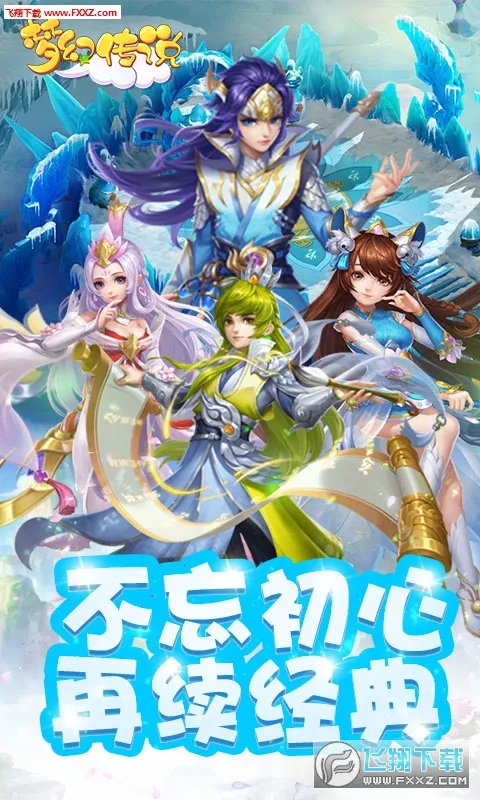 �λô�˵(��������)v1.1.1 ��Ѱ��ͼ