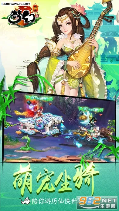 �λô�˵(��������)