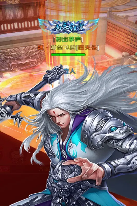 �λô�˵(��������)