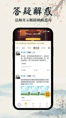 ѧ����(��ѧѧϰ����ƽ̨)