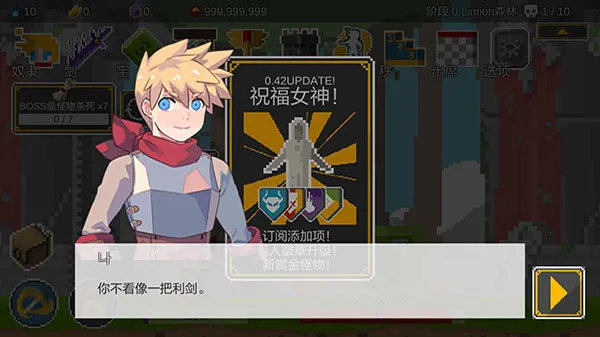 ���ҽ�������(���ط�rpg��Ϸ)v2.05 �ֻ����ͼ