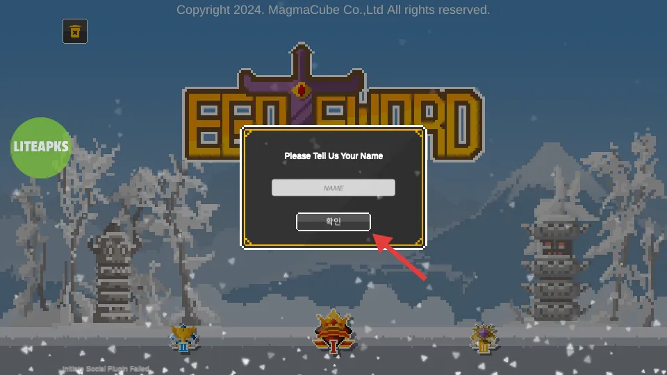 ���ҽ�������(���ط�rpg��Ϸ)