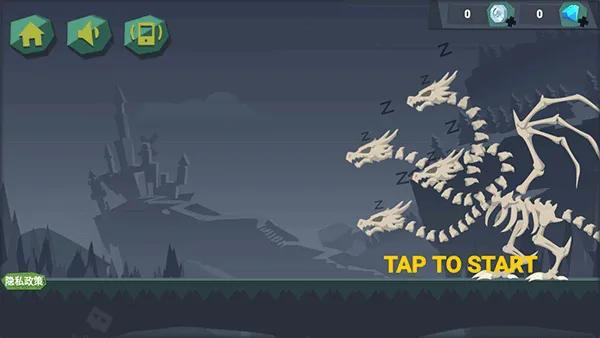 魔龙守卫2025最新版本 魔龙守卫2025最新版本