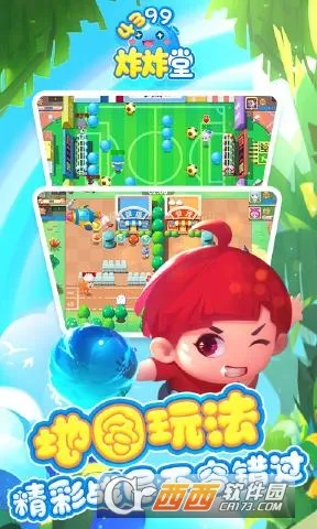 ըը��(���о���С��Ϸ)v1.0 �ٷ������ͼ