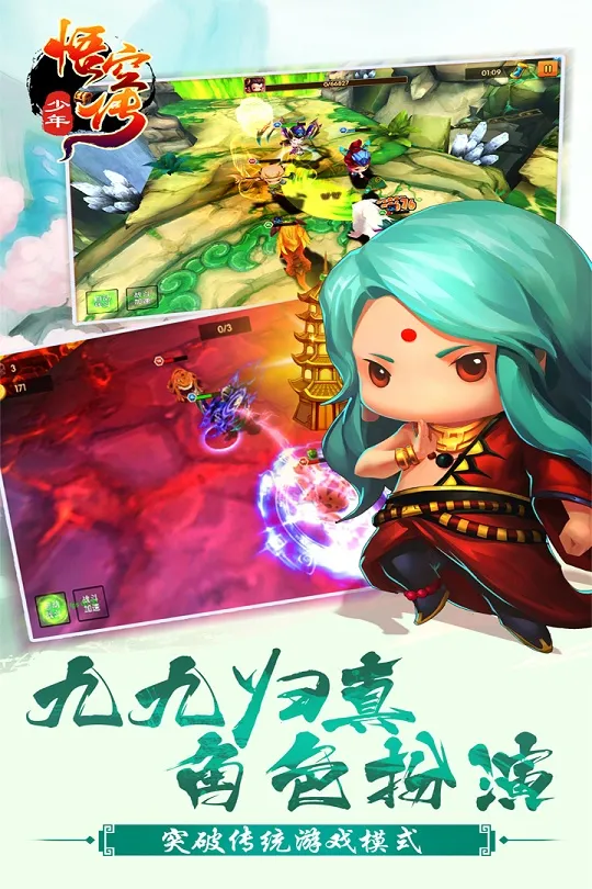 ������մ�(���ο�������)v1.8.5 �ֻ����ͼ