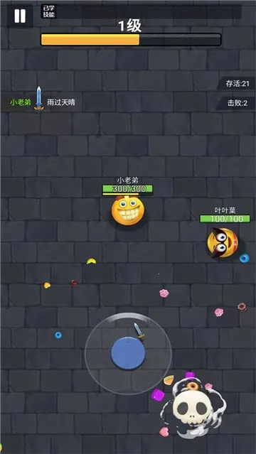 СС�ɵ�2025���ذ�װv1.0 �ٷ������ͼ