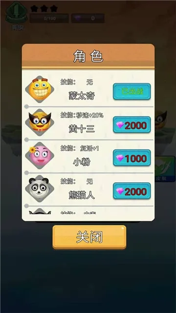 СС�ɵ�2025���ذ�װv1.0 �ٷ������ͼ