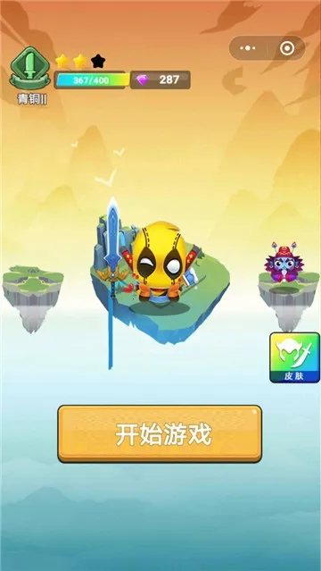 СС�ɵ�2025���ذ�װ